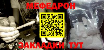 синтетический гашиш Кулебаки