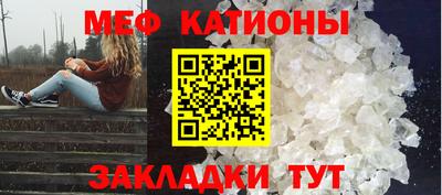 синтетический гашиш Кулебаки