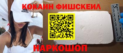 спиды Кумертау