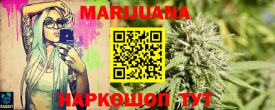 синтетический гашиш Кулебаки