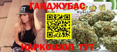 метадон Кунгур