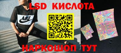 мяу мяу мука Ликино-Дулёво