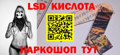 метадон Кунгур