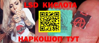 метадон Кунгур