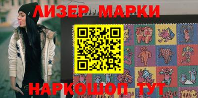 метадон Кунгур