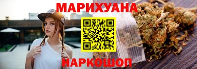 спиды Кумертау