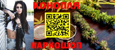 спиды Кумертау