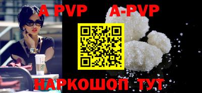 метадон Кунгур
