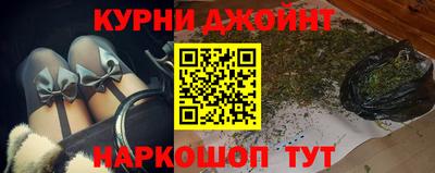 спиды Кумертау
