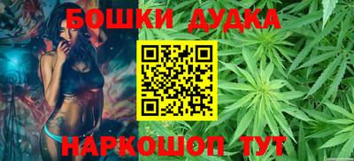 стафф Лесосибирск