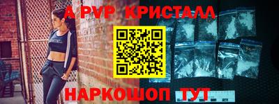 метадон Кунгур