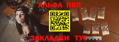 метадон Кунгур