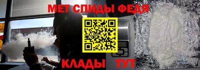 COCAINE Ливны