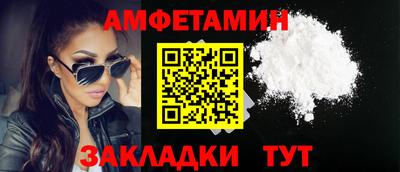 метадон Кунгур