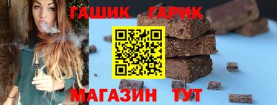 спиды Кумертау