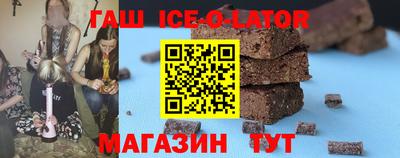 метадон Кунгур