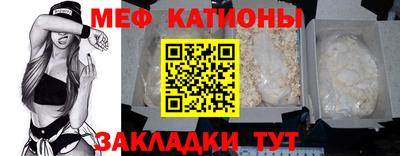 синтетический гашиш Кулебаки